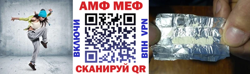 где купить наркоту  Медногорск  АМФЕТАМИН 98% 