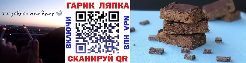 купить наркоту  kraken маркетплейс  ГАШИШ хэш  Медногорск 