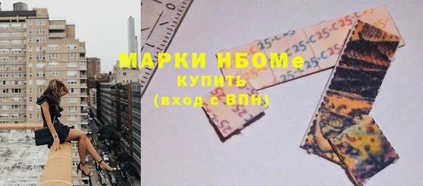 apvp Верхнеуральск