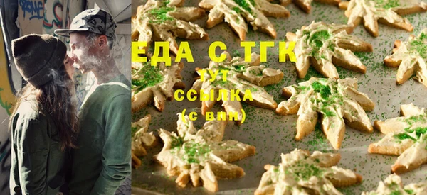 apvp Верхнеуральск