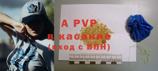 мдпв Сосновка
