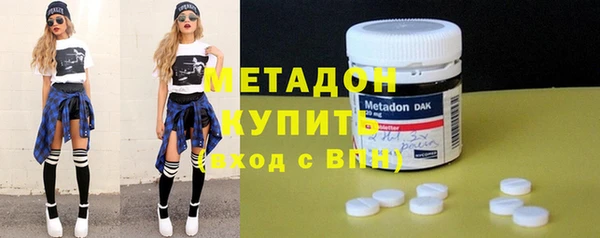 ГАЛЛЮЦИНОГЕННЫЕ ГРИБЫ Верея