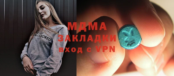 apvp Верхнеуральск