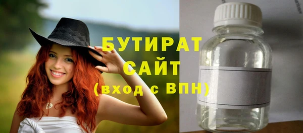 мдпв Сосновка