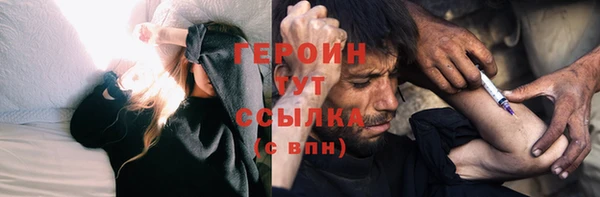 ГАЛЛЮЦИНОГЕННЫЕ ГРИБЫ Верея