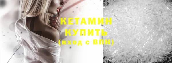 ГАЛЛЮЦИНОГЕННЫЕ ГРИБЫ Верея