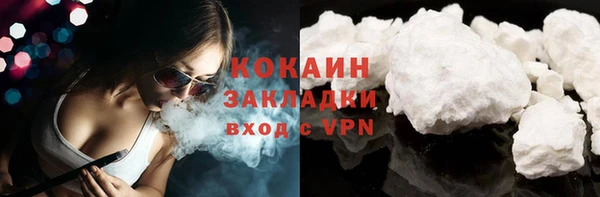 apvp Верхнеуральск