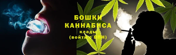 альфа пвп Верхний Тагил