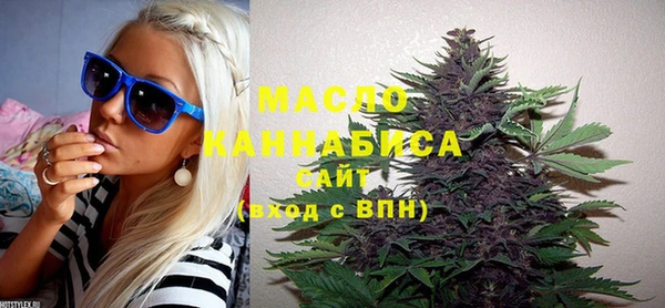 мдпв Сосновка