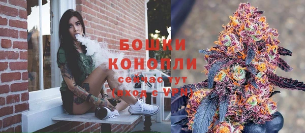 альфа пвп Верхний Тагил