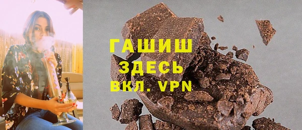 apvp Верхнеуральск