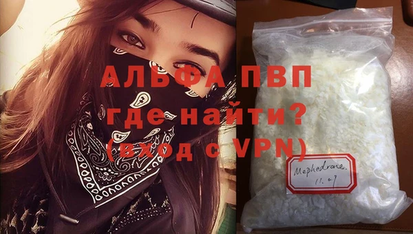 мдпв Сосновка