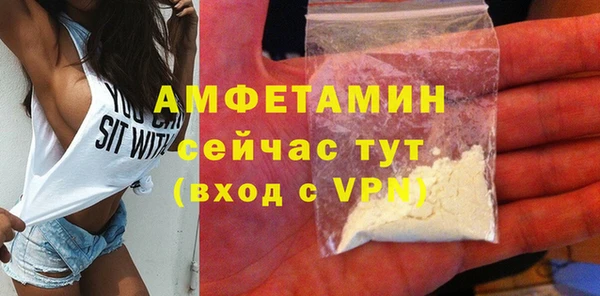 apvp Верхнеуральск