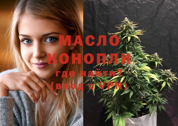 apvp Верхнеуральск