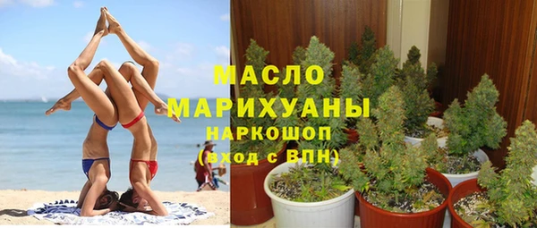 apvp Верхнеуральск