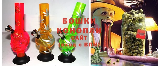 apvp Верхнеуральск