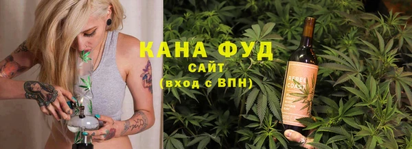 apvp Верхнеуральск