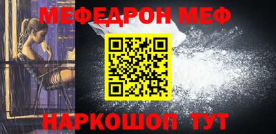 метадон Изобильный