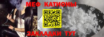 метадон Изобильный