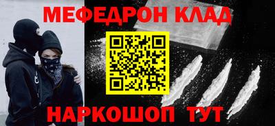 метадон Изобильный