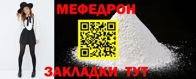 метадон Изобильный