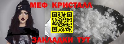 метадон Изобильный