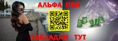 экстази Ипатово