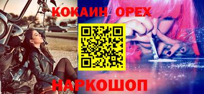метадон Изобильный
