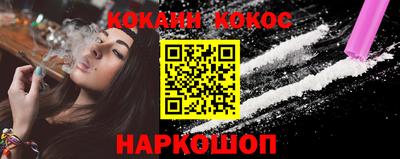 мяу мяу мука Ирбит