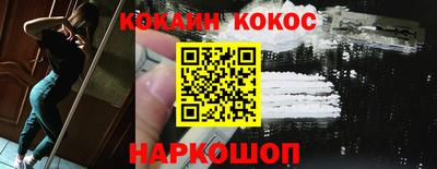 метадон Изобильный