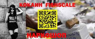 метадон Изобильный