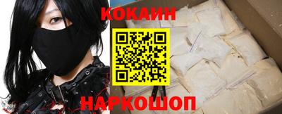 метадон Изобильный