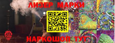 метадон Изобильный