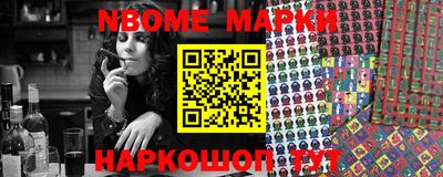 экстази Ипатово