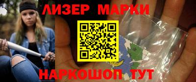 мяу мяу мука Ирбит