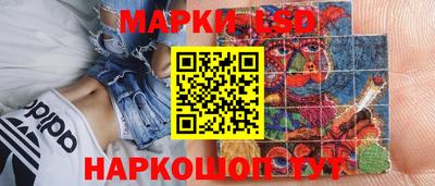 мяу мяу мука Ирбит