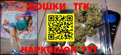 экстази Ипатово