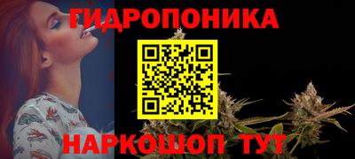 экстази Ипатово