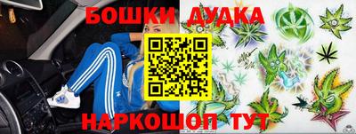 экстази Ипатово