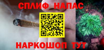 экстази Ипатово