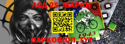 экстази Ипатово