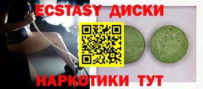 дурь Канаш