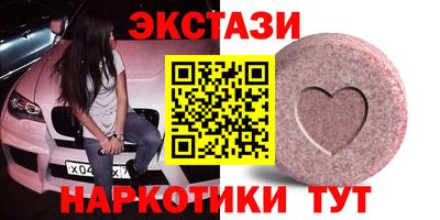 метадон Изобильный