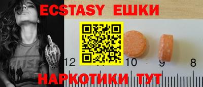 героин Пушкино