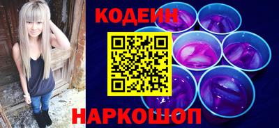 мяу мяу мука Ирбит