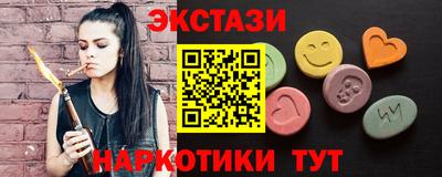 мяу мяу мука Ирбит