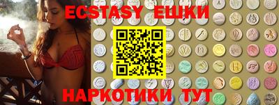 метадон Изобильный