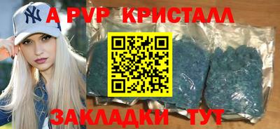 метадон Изобильный