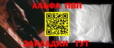 хмурый Кандалакша