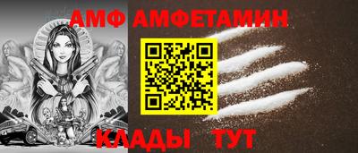 метадон Изобильный